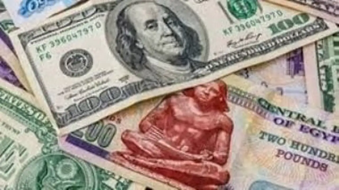سعر الدولار يواصل التغير مقابل الجنيه قبل بدء التداول اليوم
